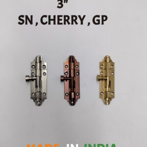 Fancy Tower Bolt 3 Inch