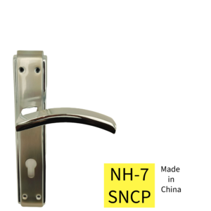 NH-7 SNCP