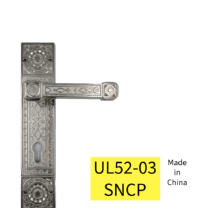 UL52-03 SNCP