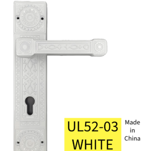 UL52-03 WHITE